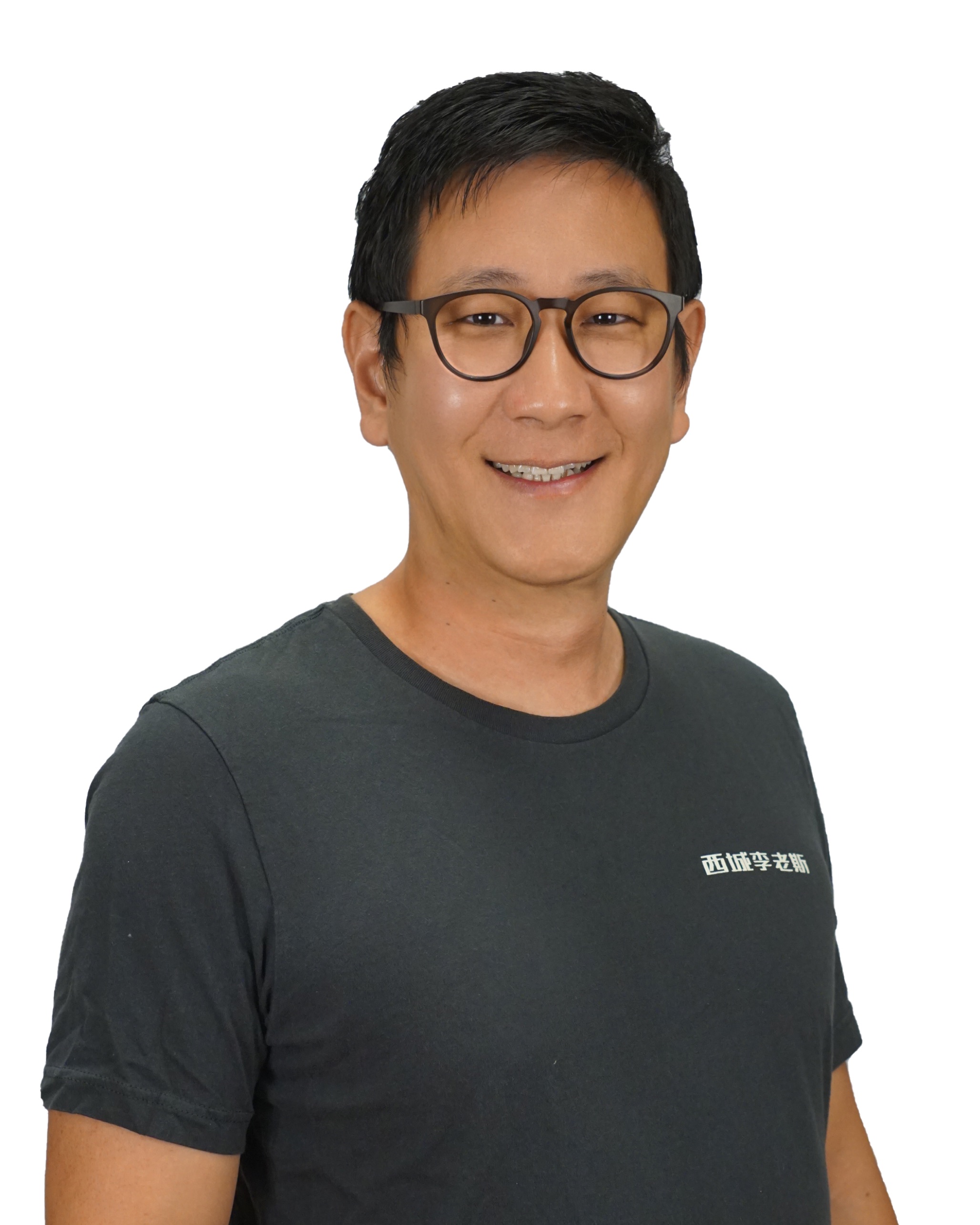 西城李老斯 (Wei Li)